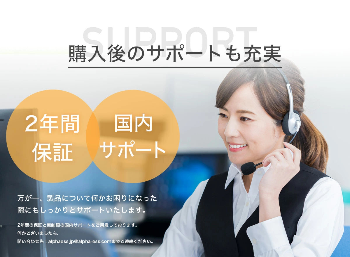 ポータブル電源 MS500 500Wh デザインと性能が兼備(防災・停電・キャンプに最適)