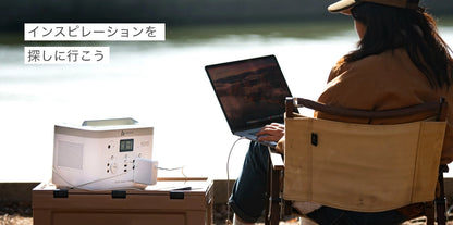 ポータブル電源 MS1000  1000Wh大容量（防災・停電・キャンプに最適）