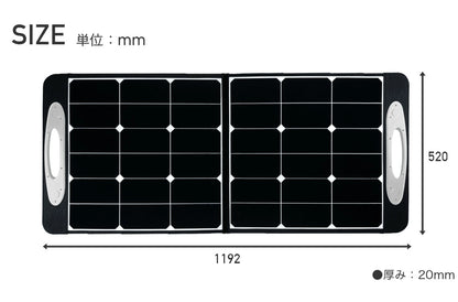 【隨身電源配件】高轉換效率太陽能板Solar100（防塵防水）